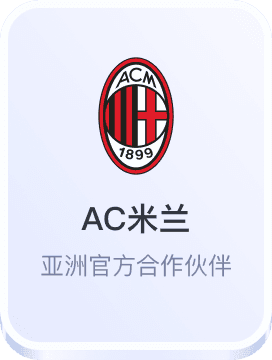 开云电竞官网投注